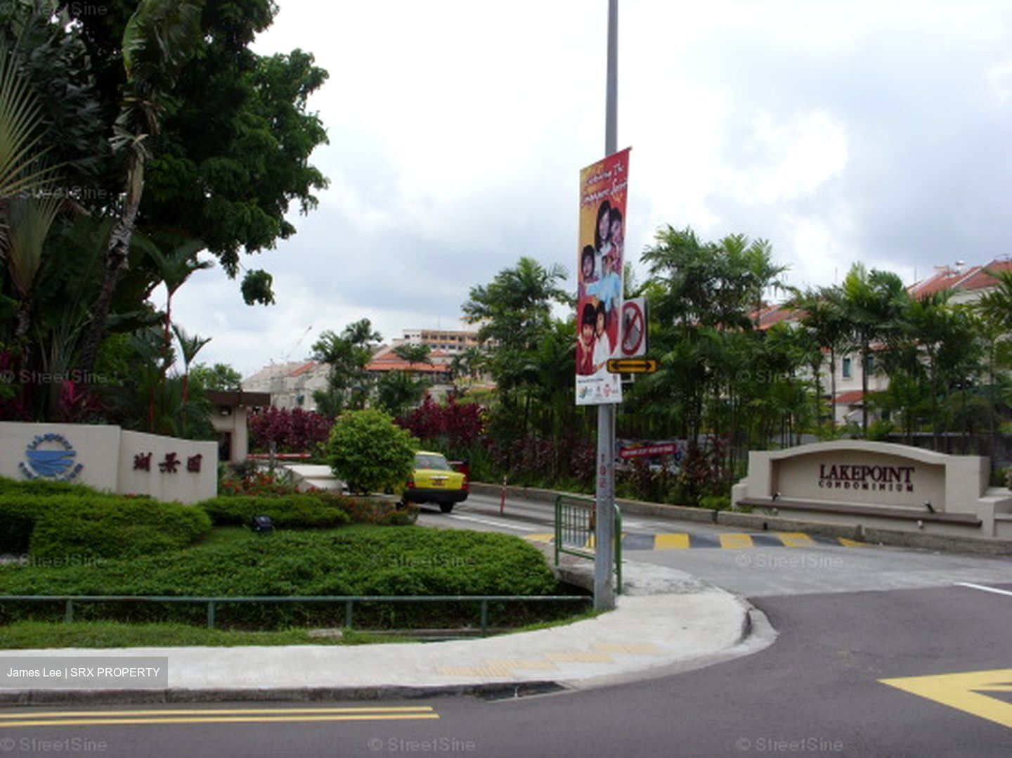 Lakepoint Condominium (D22), Condominium #558828391